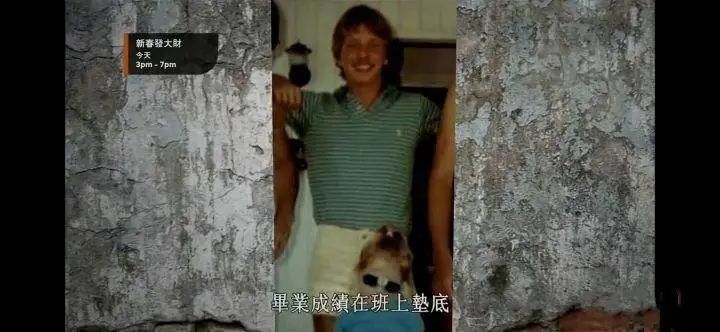 2020年80后富豪_90后致富_百万身家的80后致富经