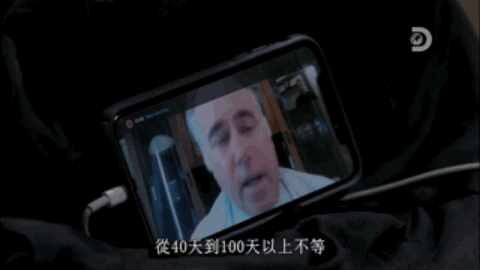 百万身家的80后致富经_2020年80后富豪_90后致富