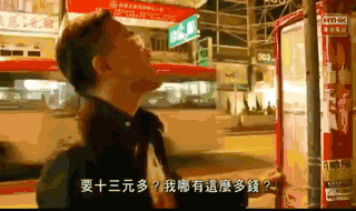 90后致富_百万身家的80后致富经_2020年80后富豪