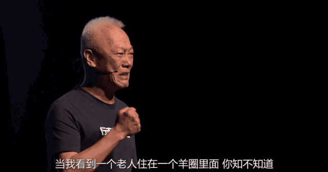80后富商_百万身家的80后致富经_90后致富