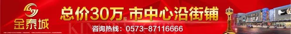 80后的他原本身家百万 面对妻子的背叛 竟在海宁干起了这事……