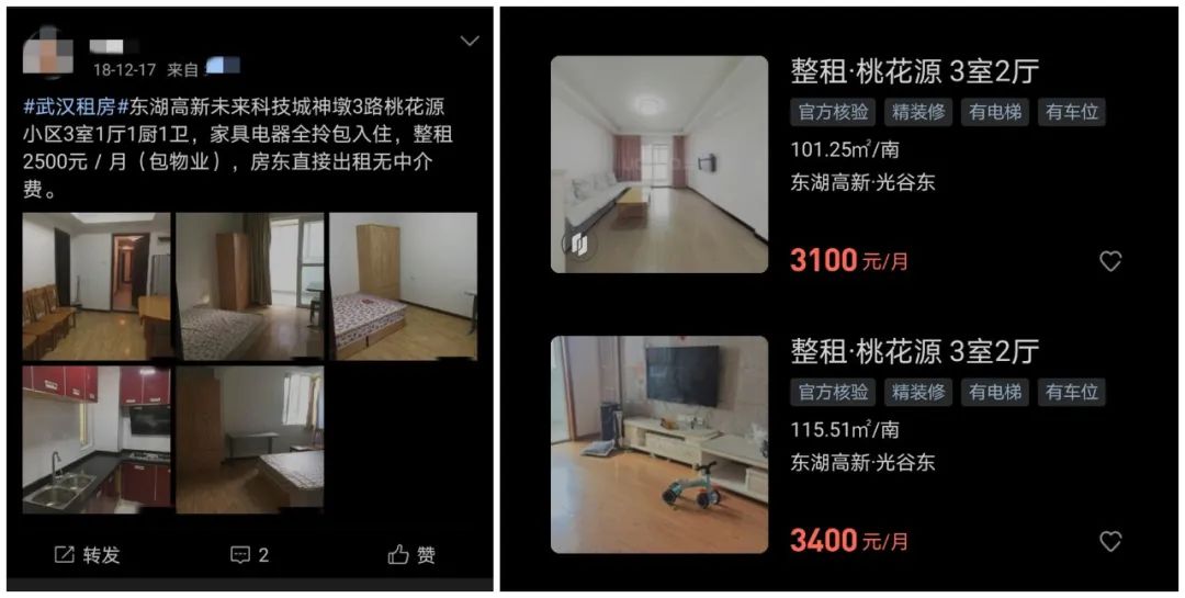 2020年80后富豪_80后富商_百万身家的80后致富经