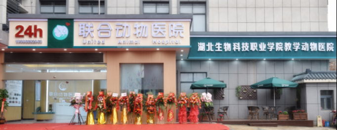 湖北养殖技术培训学校_养殖业培训学校_养殖技术培训学校哪个好