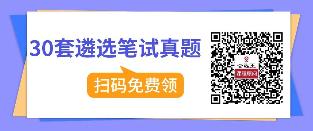 公务员优质经验工作汇报_公务员优质经验工作汇报材料_公务员优质工作经验