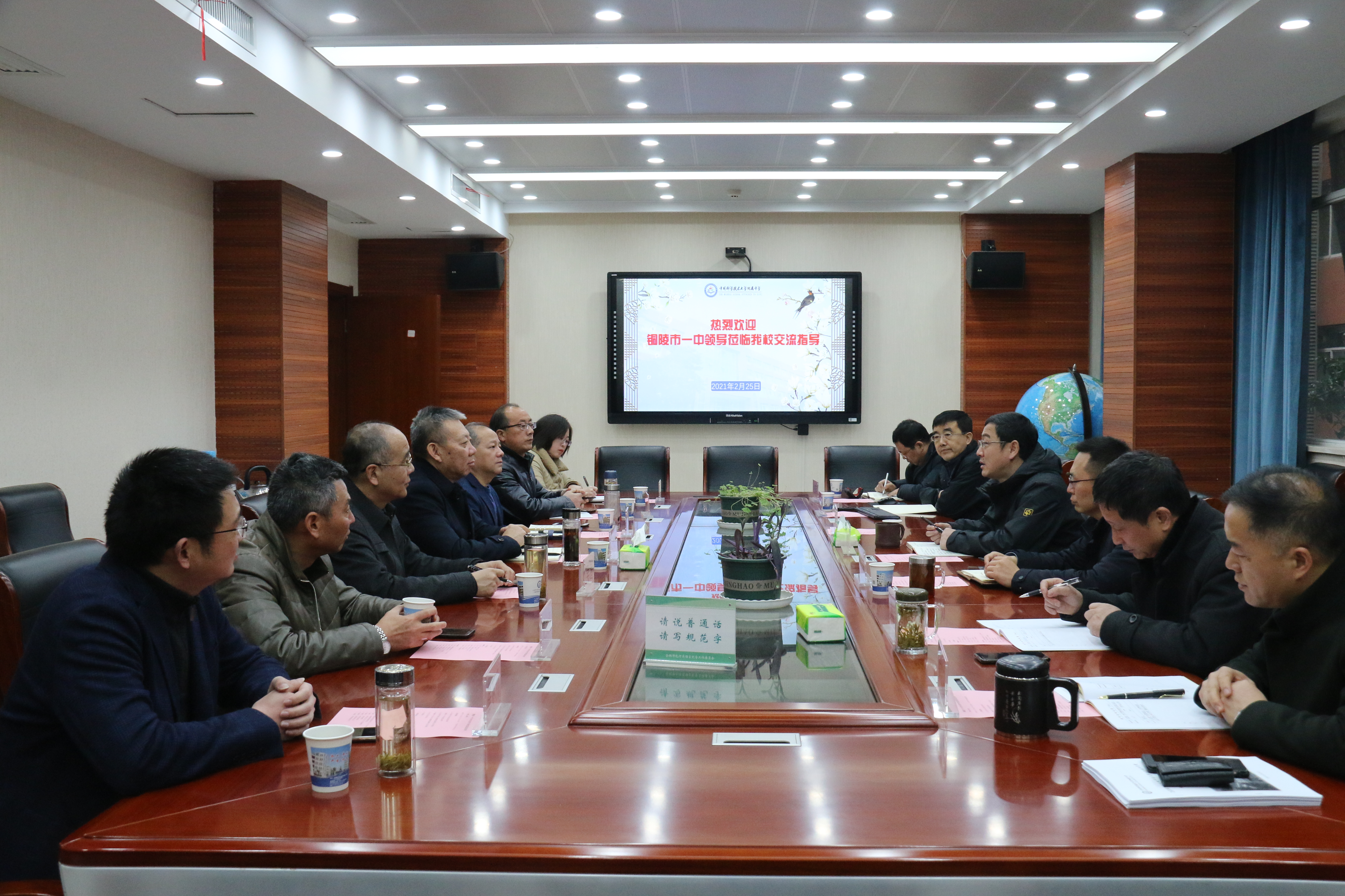 优质课经验分享稿件_优质课讲稿_优质课经验交流材料
