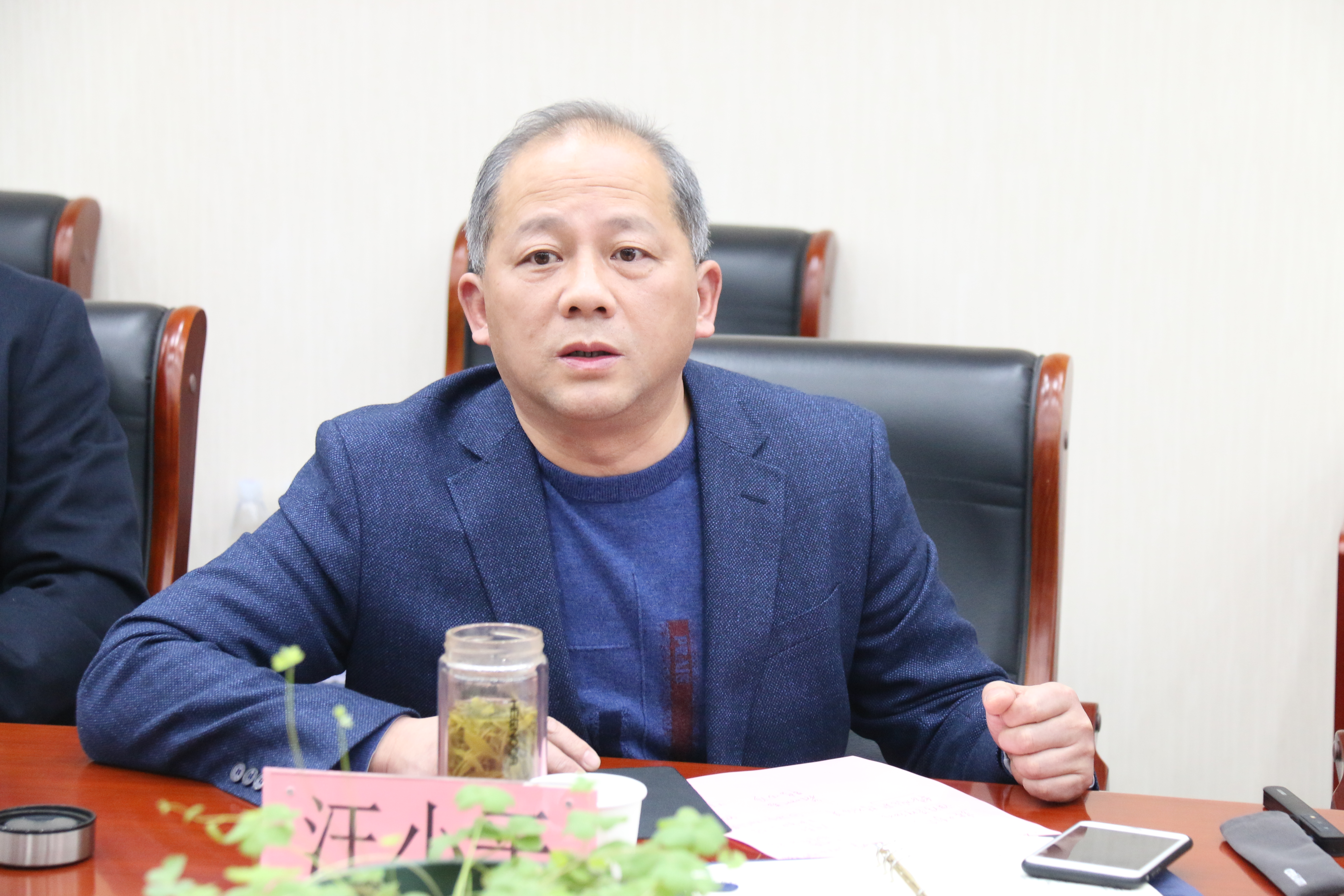 优质课讲稿_优质课经验交流材料_优质课经验分享稿件