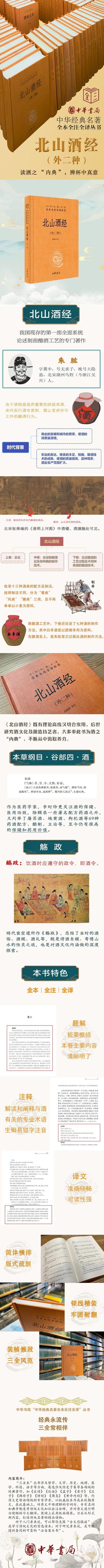 致富经斗犬_怎样致富致富_致富犬业江西公司地址