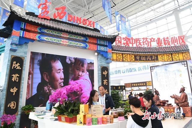 党参种植致富_种植党参的有利条件_致富种植党参图片