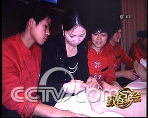 致富之陆_陆琴致富经_陆琴致富经