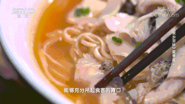 卖猪脚致富经_猪脚生意赚钱_卖猪脚的视频