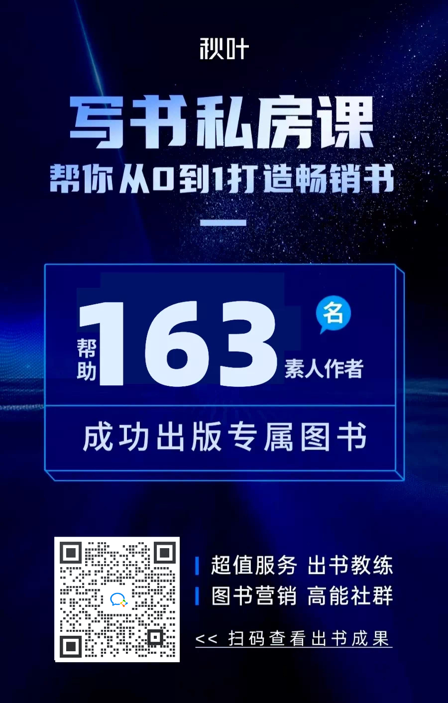 卖猪脚的视频_卖猪脚致富经_创业卖猪蹄