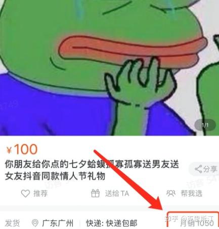 致富经养蛤蟆视频_致富经养蛤蟆视频_致富经养蛤蟆视频