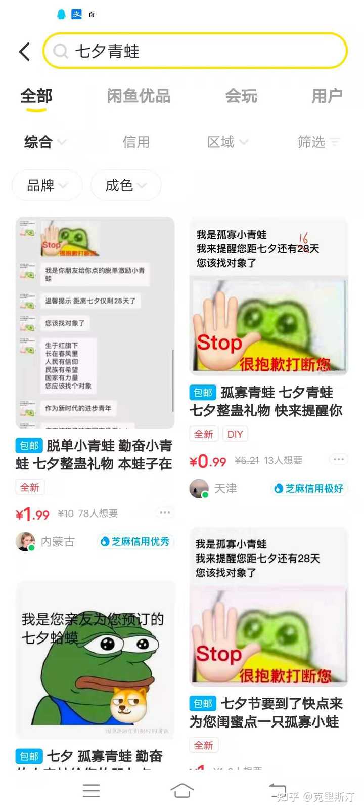 致富经养蛤蟆视频_致富经养蛤蟆视频_致富经养蛤蟆视频