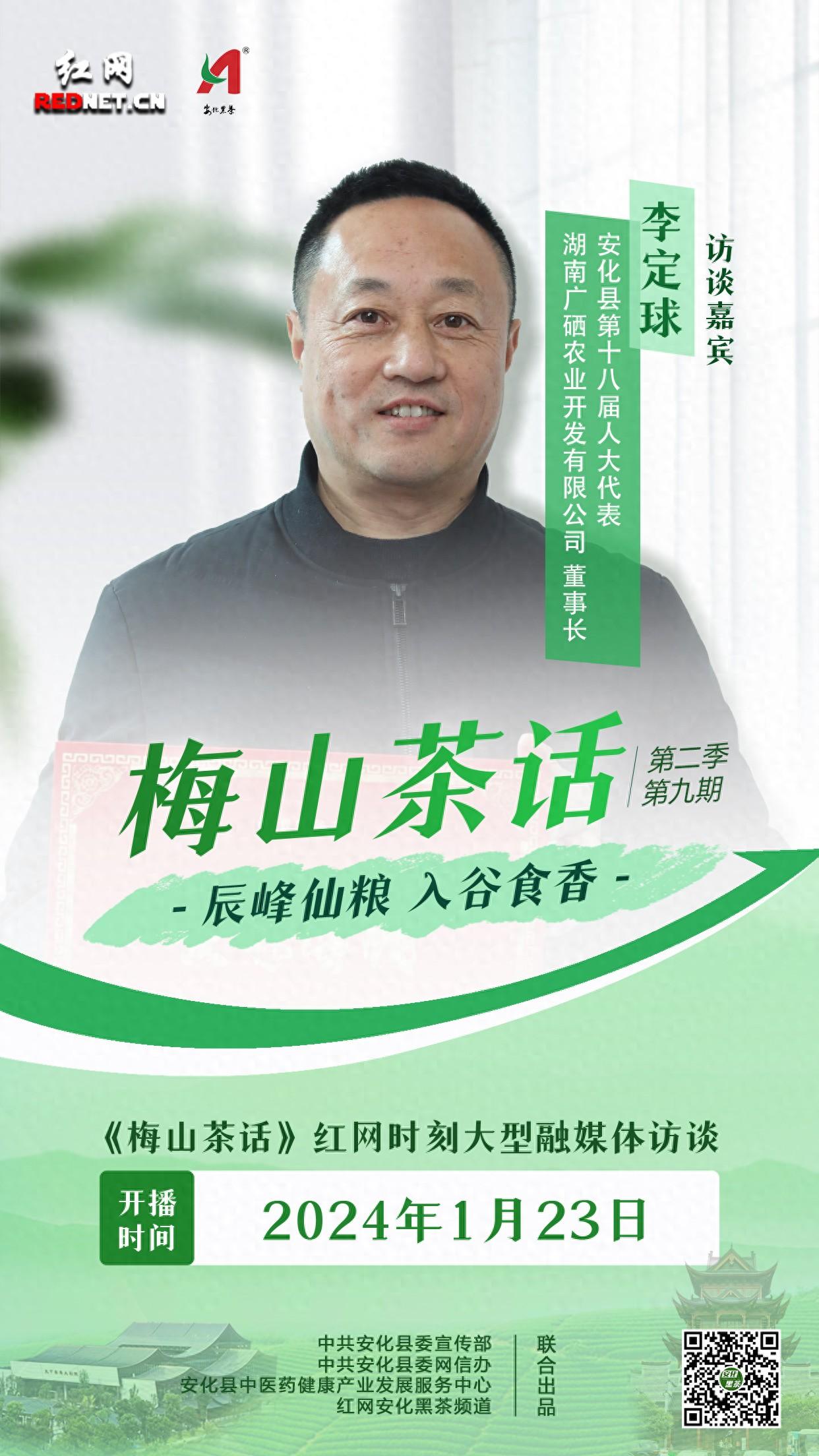 三农黄精种植技术视频_三农黄精种植技术视频_三农黄精种植技术视频