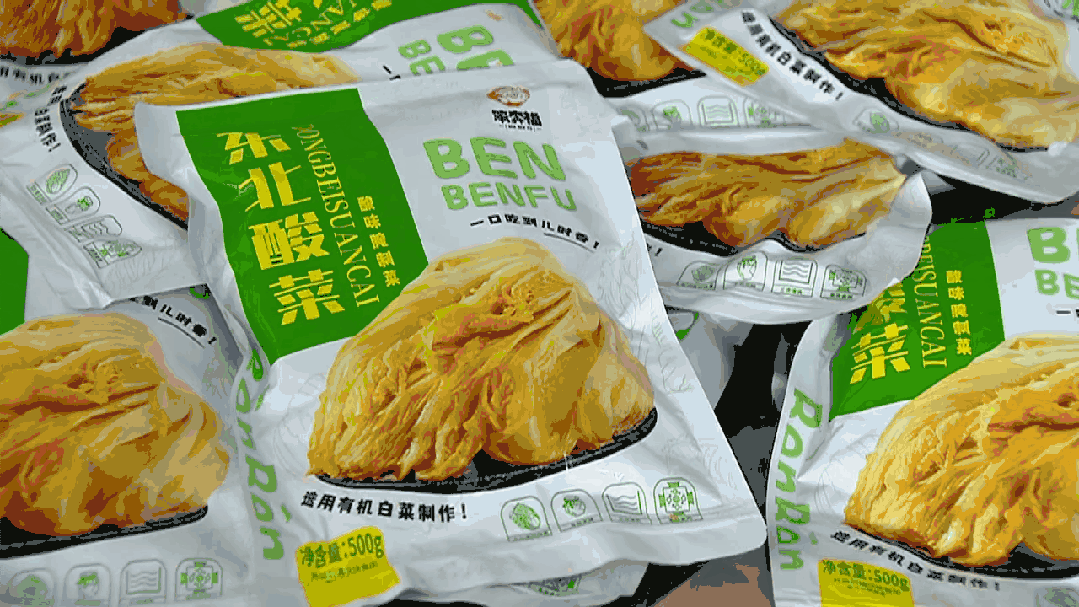 致富微信群名_致富经微信_致富微信头像