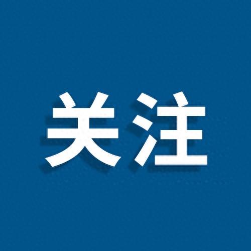 纪检监察办案经验_纪检办案案件优质经验材料_优质纪检案件办案经验
