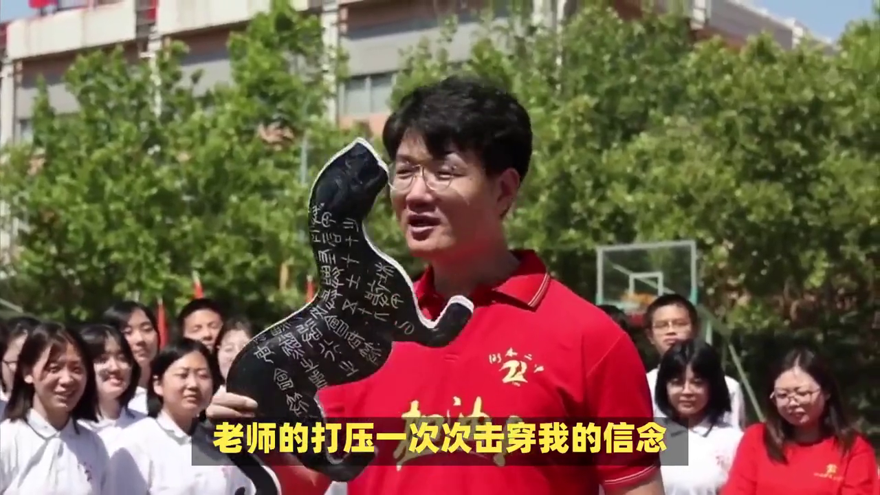 高中经验交流发言稿_优质高中学习经验_高中学生经验分享发言稿