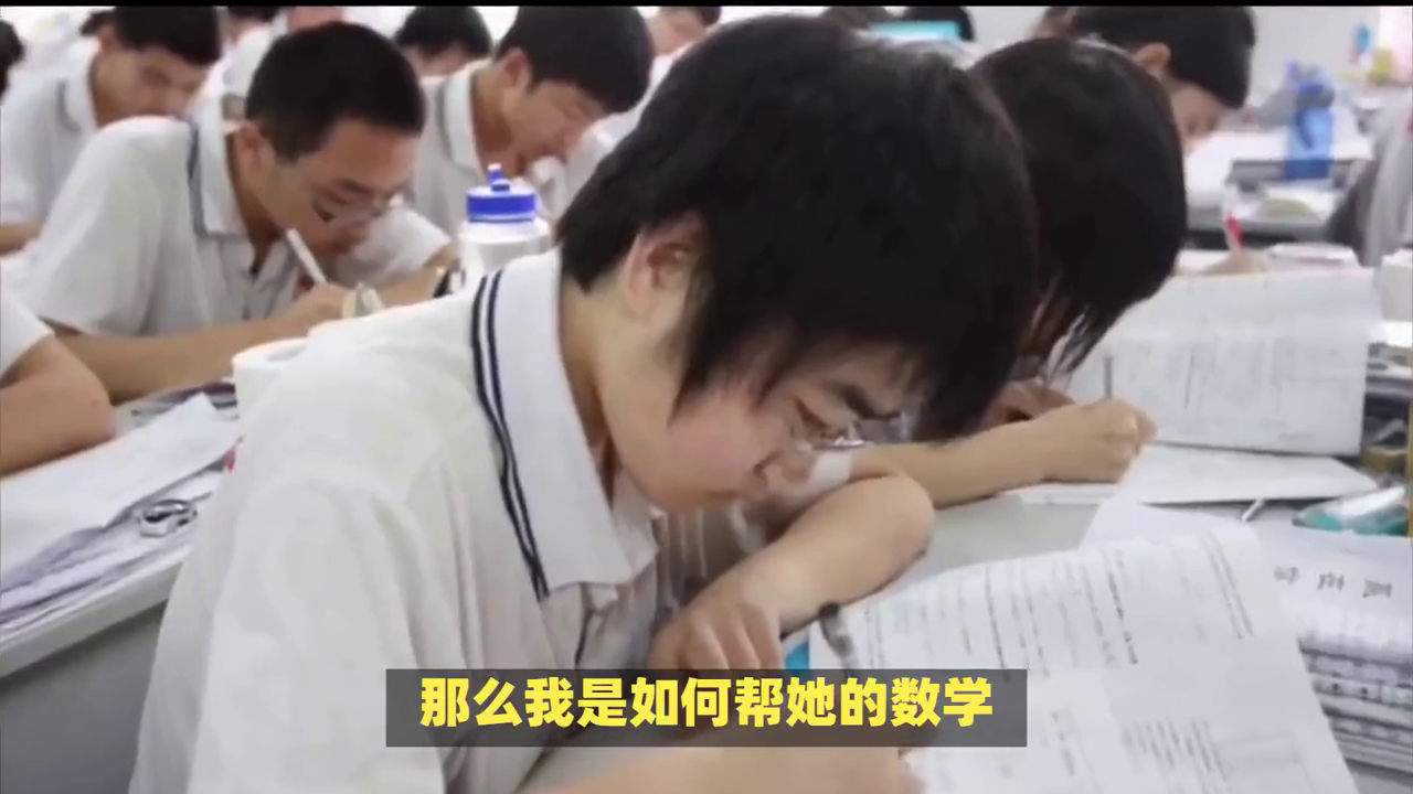 高中学生经验分享发言稿_高中经验交流发言稿_优质高中学习经验