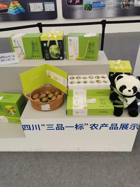 致富经20141111_致富经_致富养殖项目