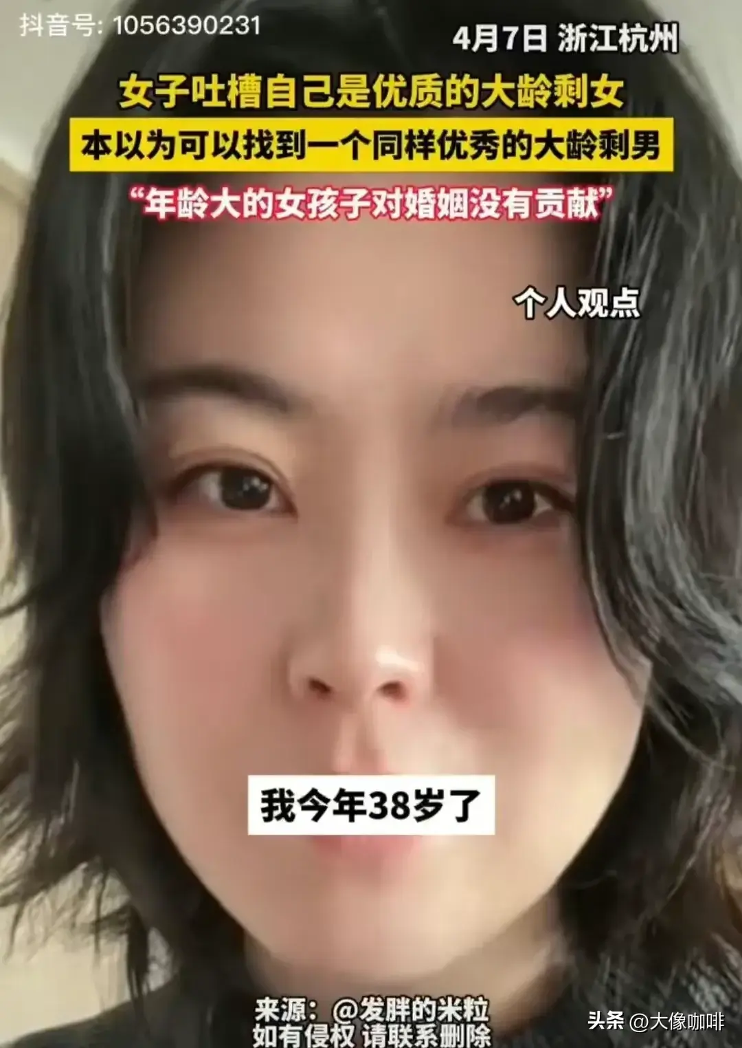 通过优质回答的经验之路_一级建造师通过经验_之路优质回答经验通过的问题