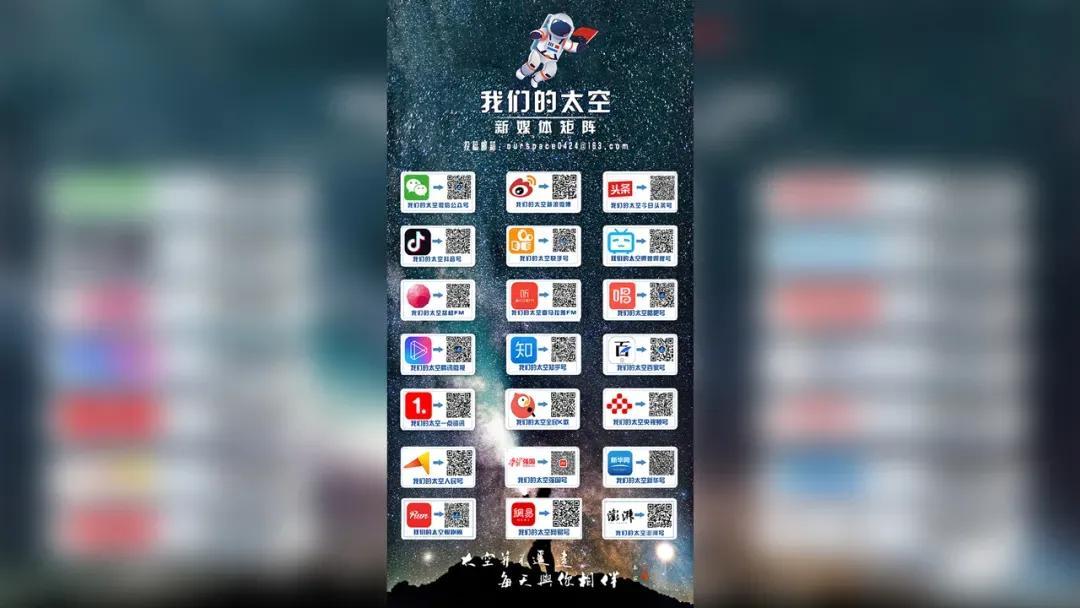 优质政务新媒体典型经验_政务新媒体经验交流材料_十佳政务新媒体评选