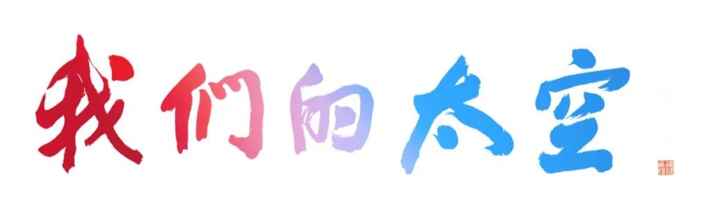 优质政务新媒体典型经验_政务新媒体经验交流材料_十佳政务新媒体评选