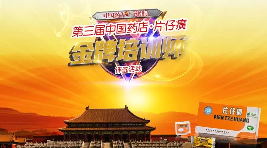 优质课经验分享稿件_优质课讲稿_优秀授课稿件