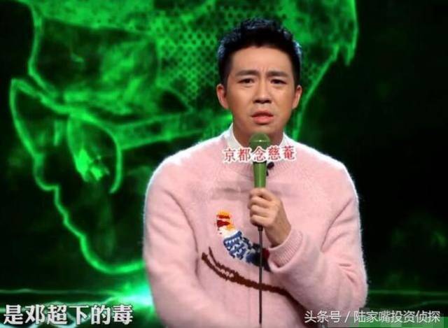 致富经金蝉_富民金蝉养殖合作社_致富经养金蝉电话