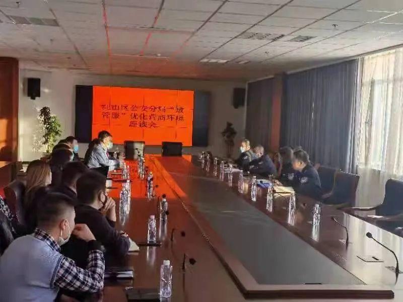 优质营商环境_优质营商环境经济发展_优质营商环境建设经验