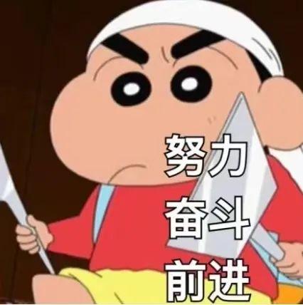 外研社优质课分享经验_外研社英语优质课_外研版英语优质课