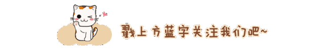 「我脱贫我光荣」孙永刚：养殖狐狸脱贫致富
