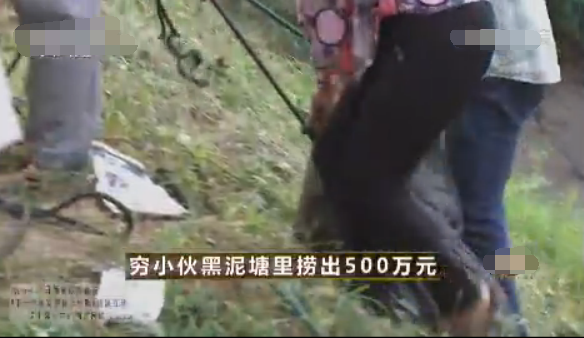 农村穷小伙，养这种鱼好赚钱，一年赚500万