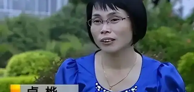 致富经养蛇视频卢桦蛇_致富经卢桦_千泽花商桦是明桦吗