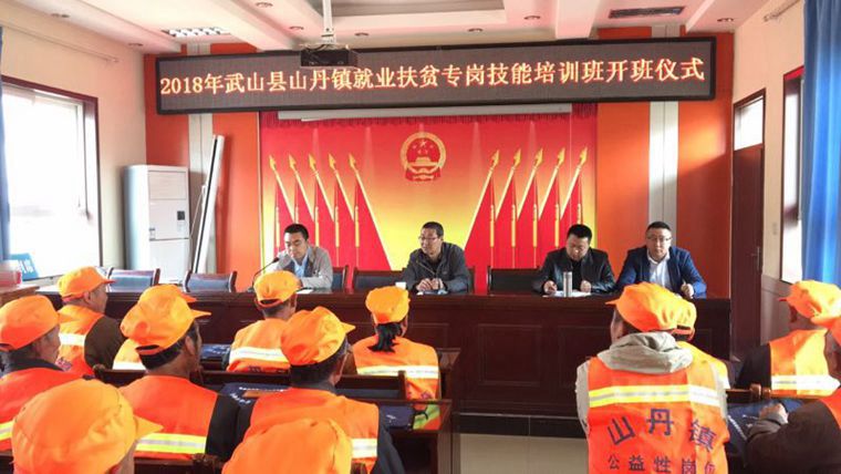 致富养殖奔小康_致富路上奔小康_致富路上奔小康用语
