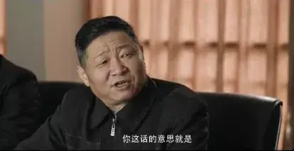 军人对象离婚来部队闹_致富经五家人闹离婚_离婚前妻还找他闹