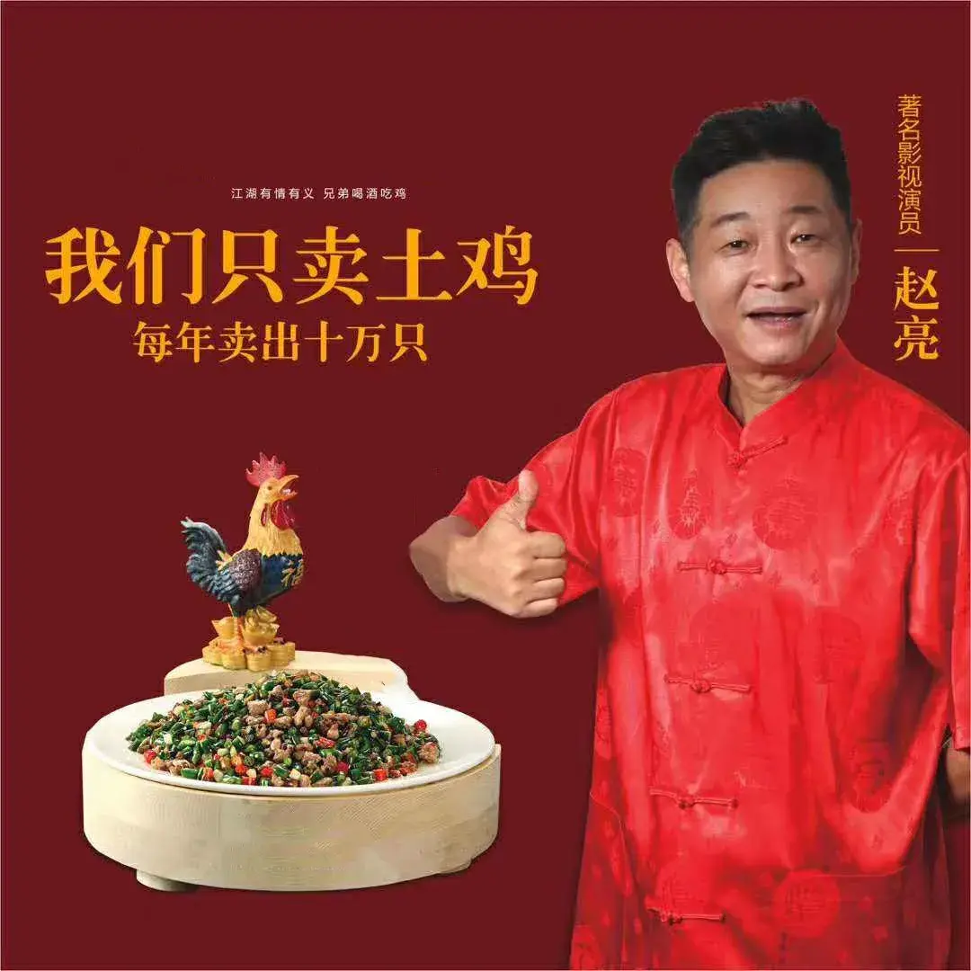 离婚前妻还找他闹_致富经五家人闹离婚_军人对象离婚来部队闹