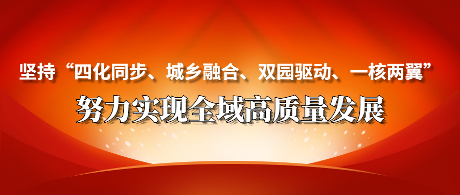 致富养殖好项目大全_致富养殖业_循环养殖   致富