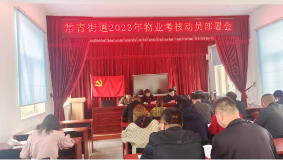 物业优质服务典型经验_物业典型优质经验服务总结_物业服务经验分享