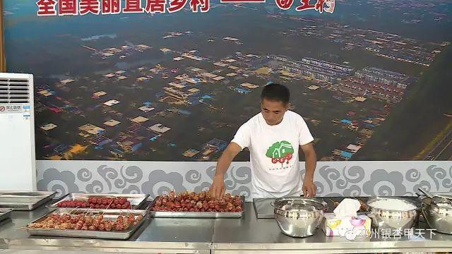 致富经草药种植_种植致富药材_致富种植草药有哪些