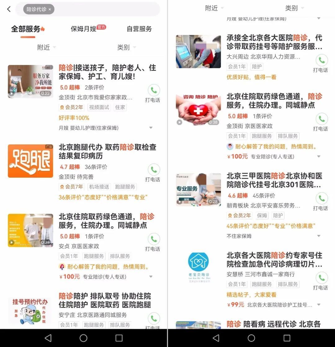 选取优质经验公司的标准_公司优秀经验分享_优质公司如何选取经验