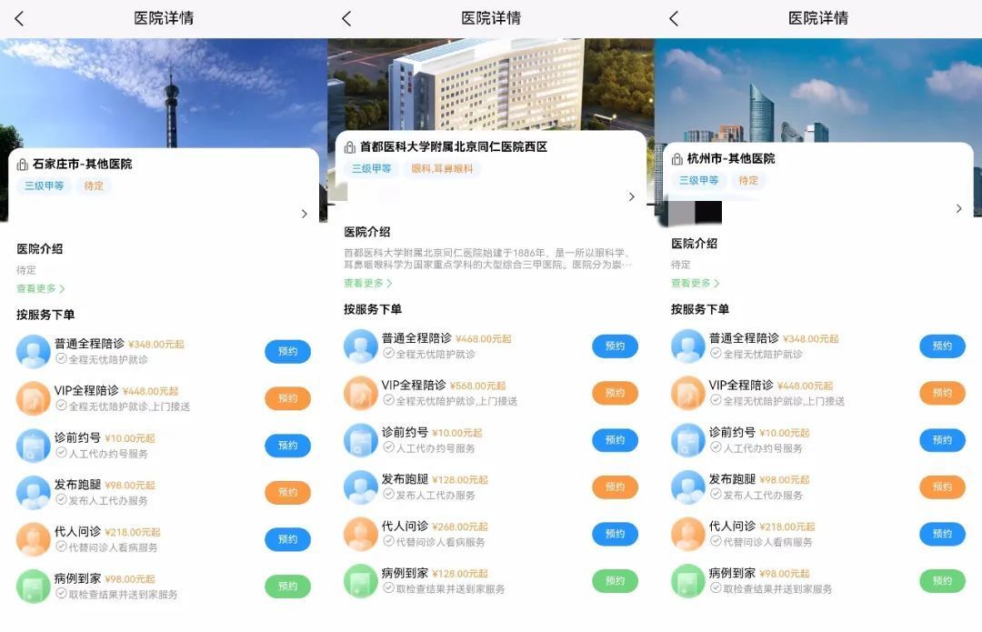 公司优秀经验分享_优质公司如何选取经验_选取优质经验公司的标准