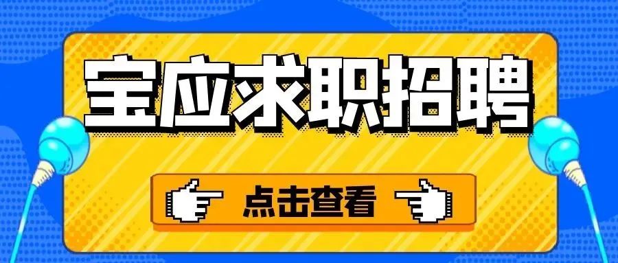 致富养殖黄鳝重庆人可以养吗_重庆养殖黄鳝致富的人_重庆鳝鱼养殖