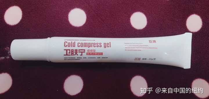 通过优质回答的经验之路_之路优质回答经验通过的问题_优质案件经验交流材料