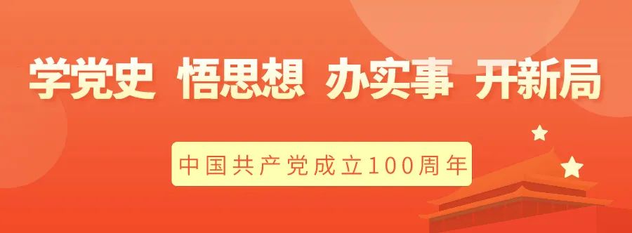 致富经李歌_致富经李春华_李良华致富经