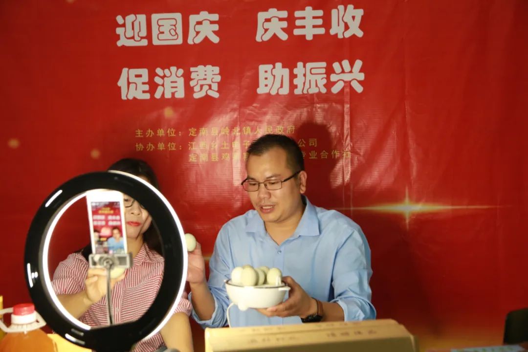 李良华致富经_致富经李春华_致富经李歌