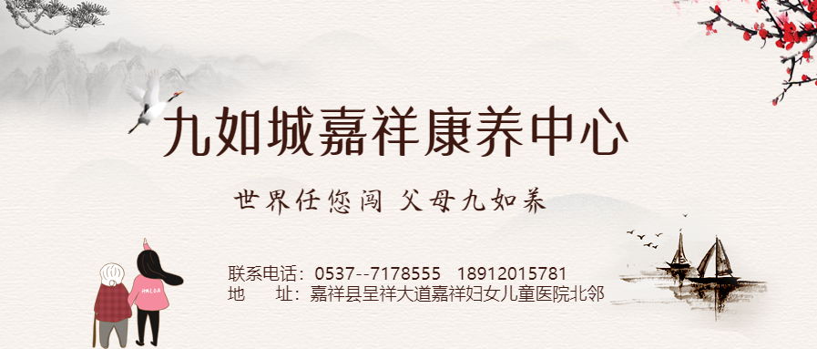 致富立体养殖经验总结_立体养殖致富经验_立体养殖技术
