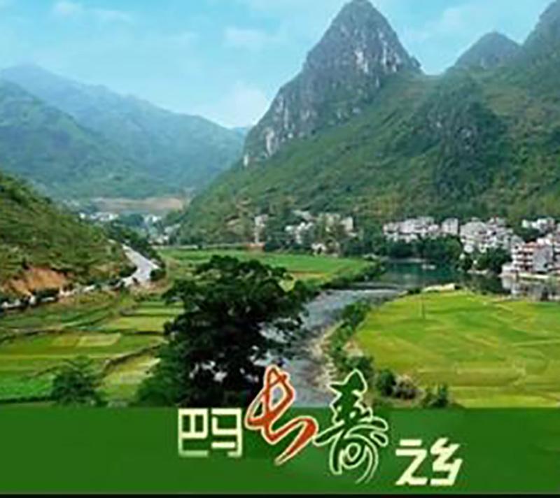 致富经清水煮肉_致富经清水煮肉_致富经清水煮肉