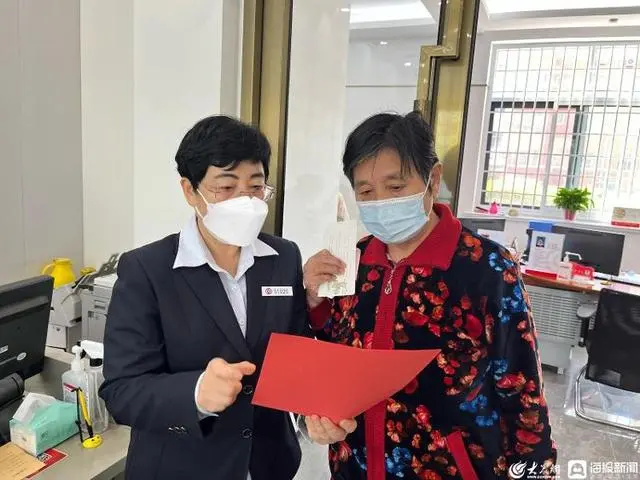 中国银行襄阳分行开展五四青年节主题活动