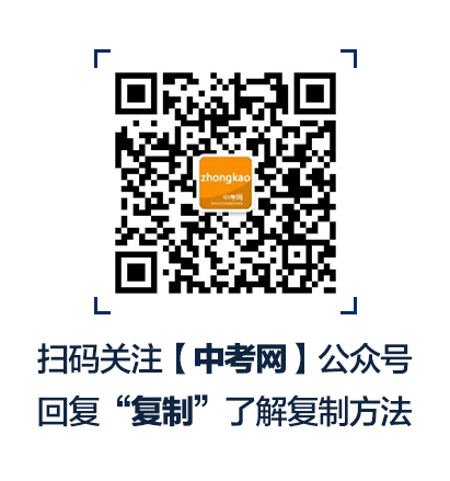 高中优秀学生经验分享_优质高中生学习经验_高中学校经验分享