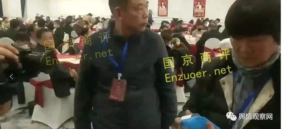 致富经沉香_沉香 致富经_致富经沉香种植视频
